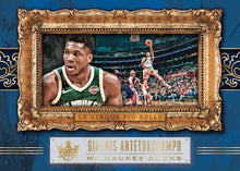 Load image into Gallery viewer, 18/19 Court Kings Blaster Box
